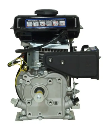 Двигатель Lifan 154F (вал 16мм) 3л.с.