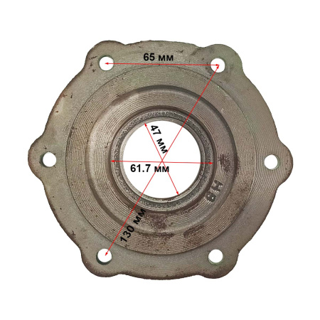 Крышка редуктора мотоблока 6-8лс(130-47)