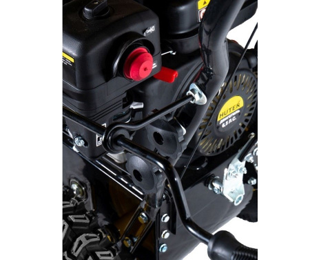 Снегоуборщик бензиновый Huter SGC 4100L