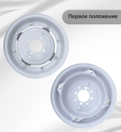 Диск колеса 7.00-12, 6.50-12, 6.00-12 мотоблока универс., регулир.(345x106)