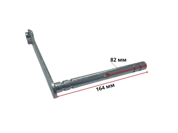 Вилка сцепления мотоблока в сборе с рычагом