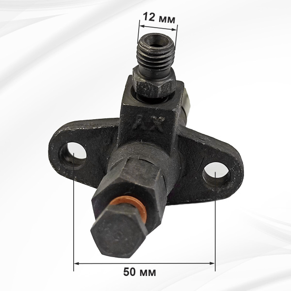 Форсунка двигателя R192-R195 (170мм)