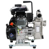 Мотопомпа  бензиновая Lifan 40ZB15-1.4Q