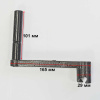 Ручка стартера двигателя диз. R175-R180