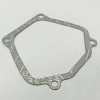 Прокладка клапанной крышки 2V78F Lifan (12312)