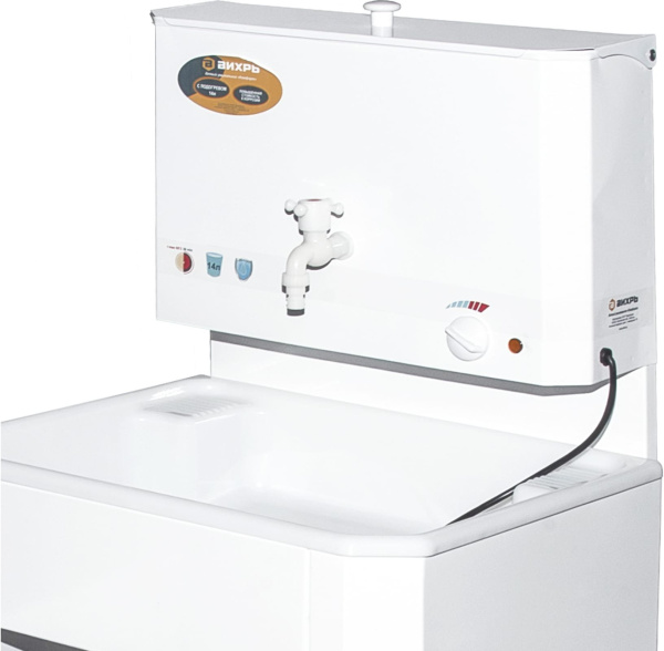 Умывальник дачный КОМФОРТ ВИХРЬ с подогревом пластик