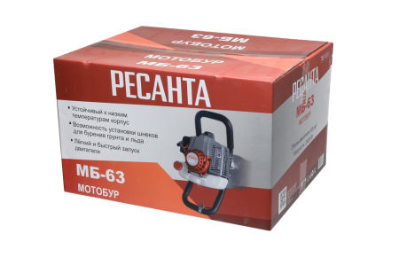 Мотобур Ресанта МБ-63