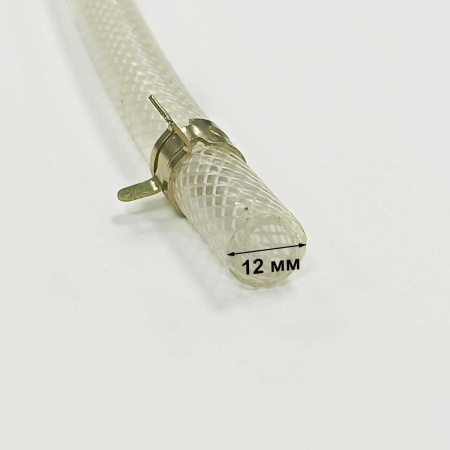 Шланг топливный R192-R195 короткий (240мм)