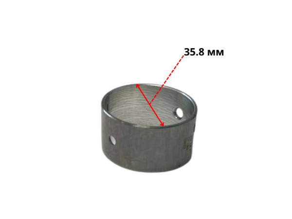 Вкладыш шатунный KP420-P460-KP500 LIFAN (пара) (13131-A1010-0001)