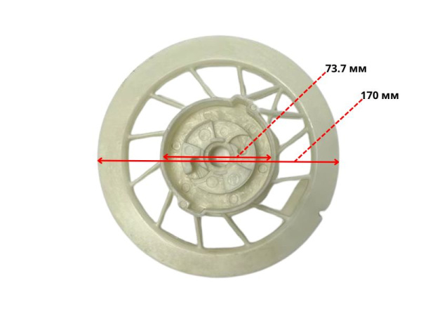 Шкив ручного стартера 182F(GX390)-192F(GX460) пос.14,9мм
