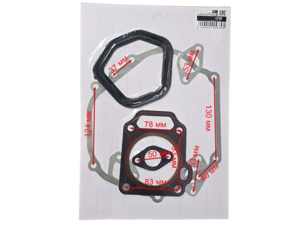 Прокладки 177F набор