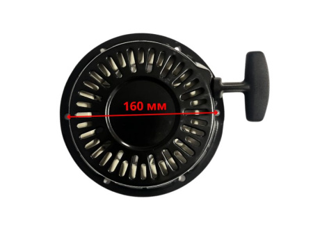 Стартер ручной 168F(GX200)-170F(GX210)