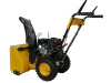 Снегоуборщик бензиновый Habert HBM22B