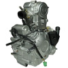 Двигатель Lifan 177MM-P (шлицевой вал) 26лс