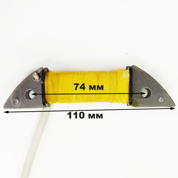 Генератор-магнето 168F-192F (0,6А) катушка освещения
