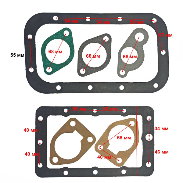 Прокладки R192 набор