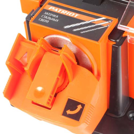 Станок точильный PATRIOT BG 100