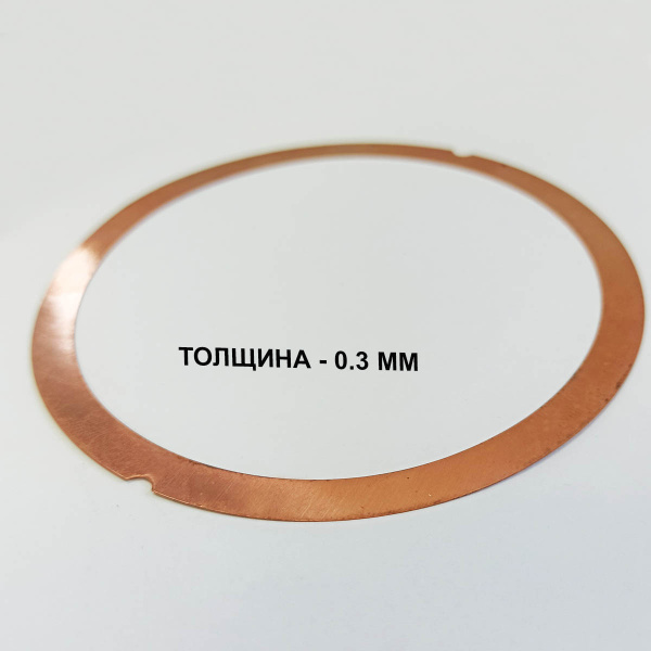 Прокладка ГБЦ двигателя C186F (0,3мм)