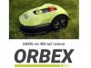 Газонокосилка GRASS LAWN MOWER ROBOT 400M2 S400G ORBEX