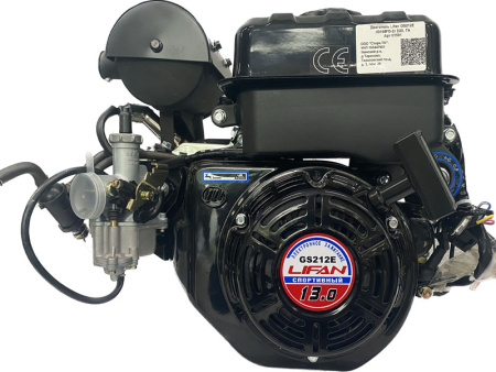 Двигатель Lifan GS212E (вал 20мм) 13лс 7А