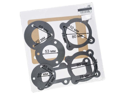 Прокладки редуктора фрезы мотоблока-минитрактора (7шт.)