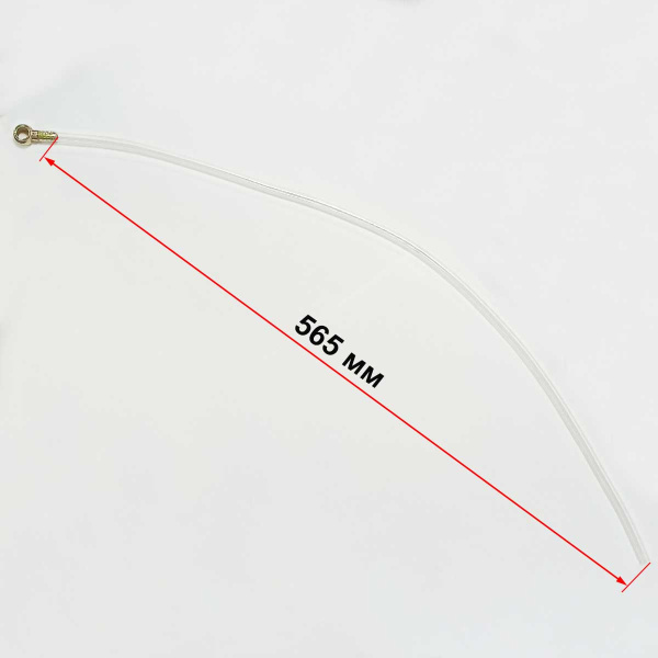 Шланг топливный  R180-R195 возвратный