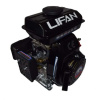 Двигатель Lifan 152F (вал 15мм) 2.5лс