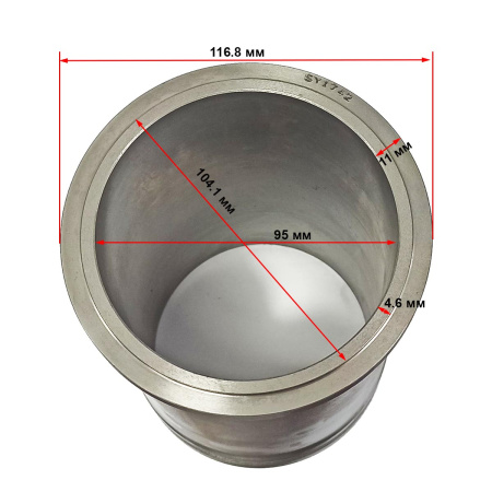 Гильза двигателя R195