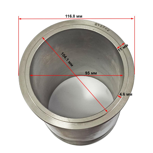 Гильза двигателя R195
