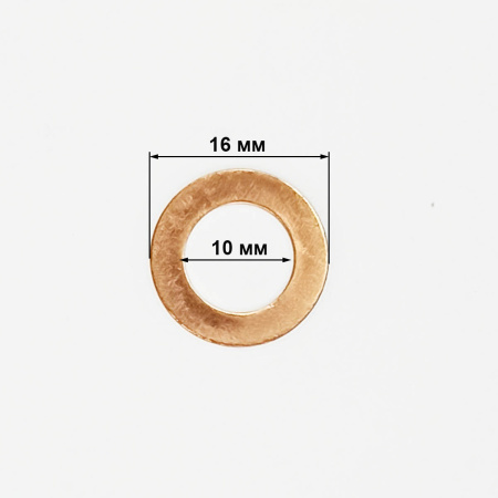 Шайба форсунки C178F-C186F-C192F Lifan (16x10)