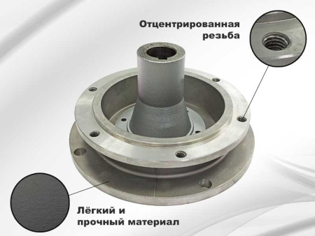 Переходной комплект для мотоблока МТЗ (9-18лс)