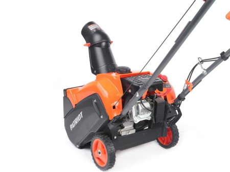 Снегоуборщик бензиновый Patriot PS 301