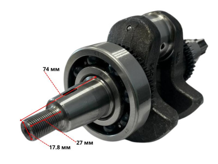 Коленвал C192F (25мм под шлиц) в сборе Lifan (13111-H2610-0007)