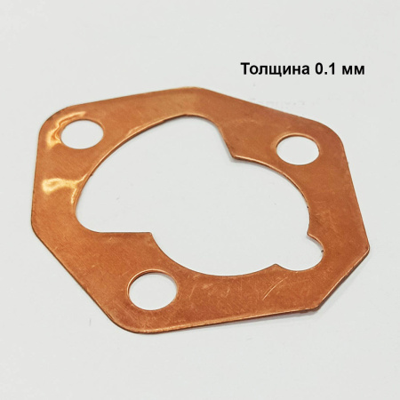 Прокладка топливного насоса 178F-186F-188F-192F (0,1мм)