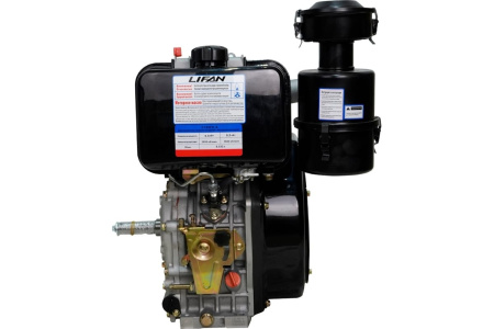 Двигатель дизельный Lifan C195FD-A (вал 25мм под шпонку) 15лс 6А