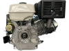 Двигатель STARK GX450 SE-18A (вал 25мм шлицевой) 18лс