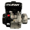 Двигатель Lifan 177F-R(сцепление и редуктор 2:1) 9лс