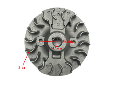 Маховик двигателя 139F-2 Lifan