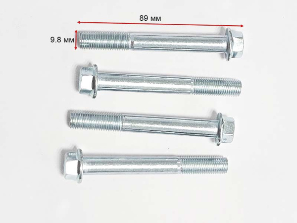 Шпильки крепления ГБЦ 188-192F (4 шт)