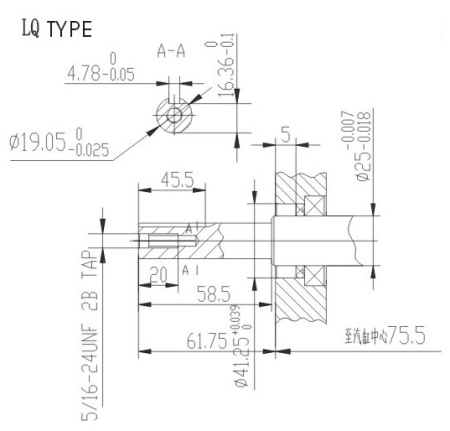 Двигатель Lifan 170FM (вал 19,05мм под шпонку) 7лс