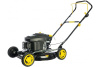 Газонокосилка бензиновая HUTER GLM-4.0 G