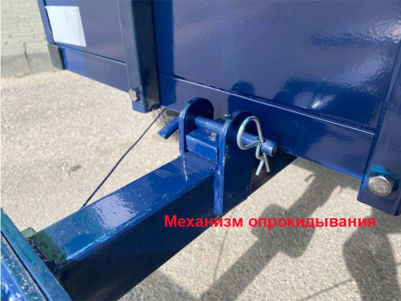 Прицеп для мотоблока ТПС (300кг)