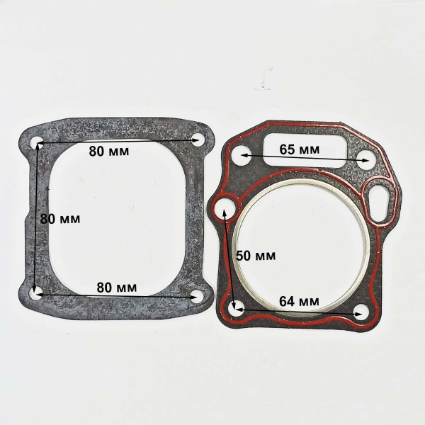 Прокладки 1P64FV Lifan набор