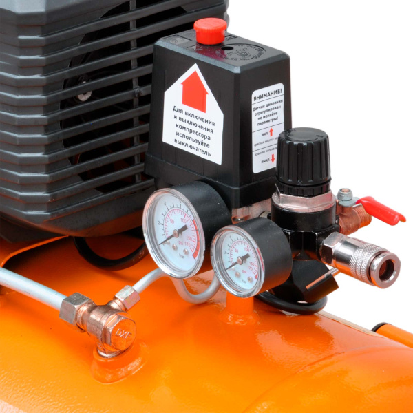 Компрессор воздушный SKIPER AR50B