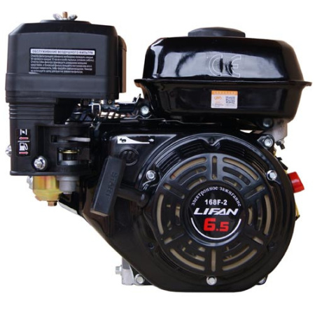 Двигатель Lifan 168F-2 (конус 72,9мм) 6.5л.с.