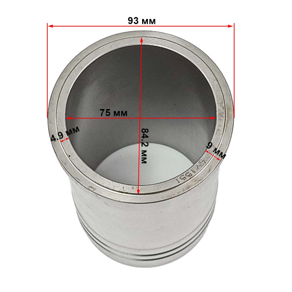 Гильза двигателя R175