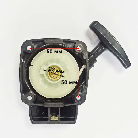 Стартер бензокосы UFO TR150, TR150Me в сборе