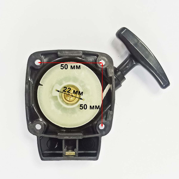 Стартер бензокосы UFO TR150, TR150Me в сборе