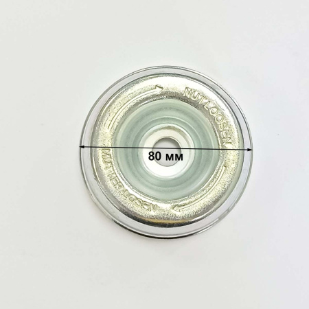 Чашка крепления ножа бензокосы UFO TR150, TR150Me