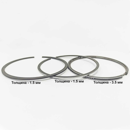 Кольца поршневые C178F